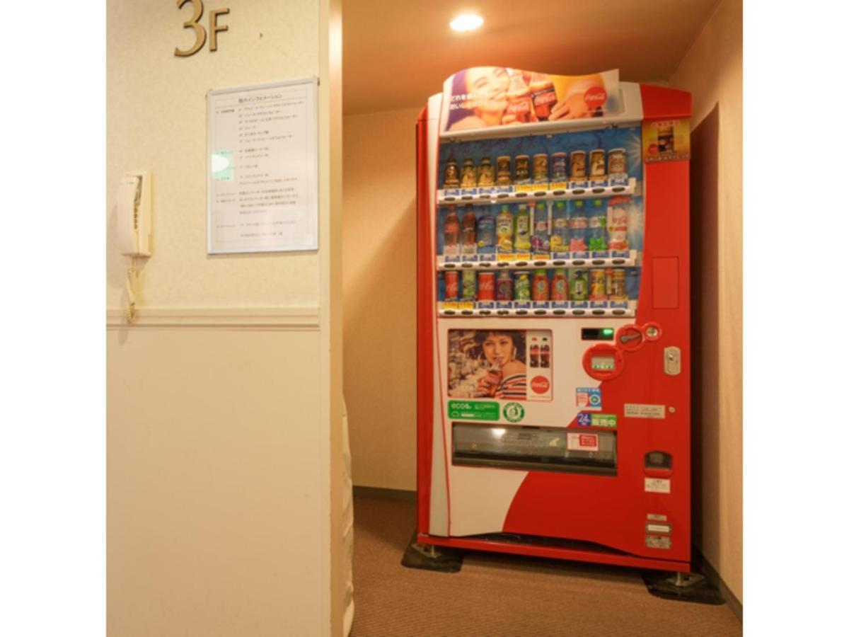 Misawa City Hotel - Vacation Stay 81780V Eksteriør bilde